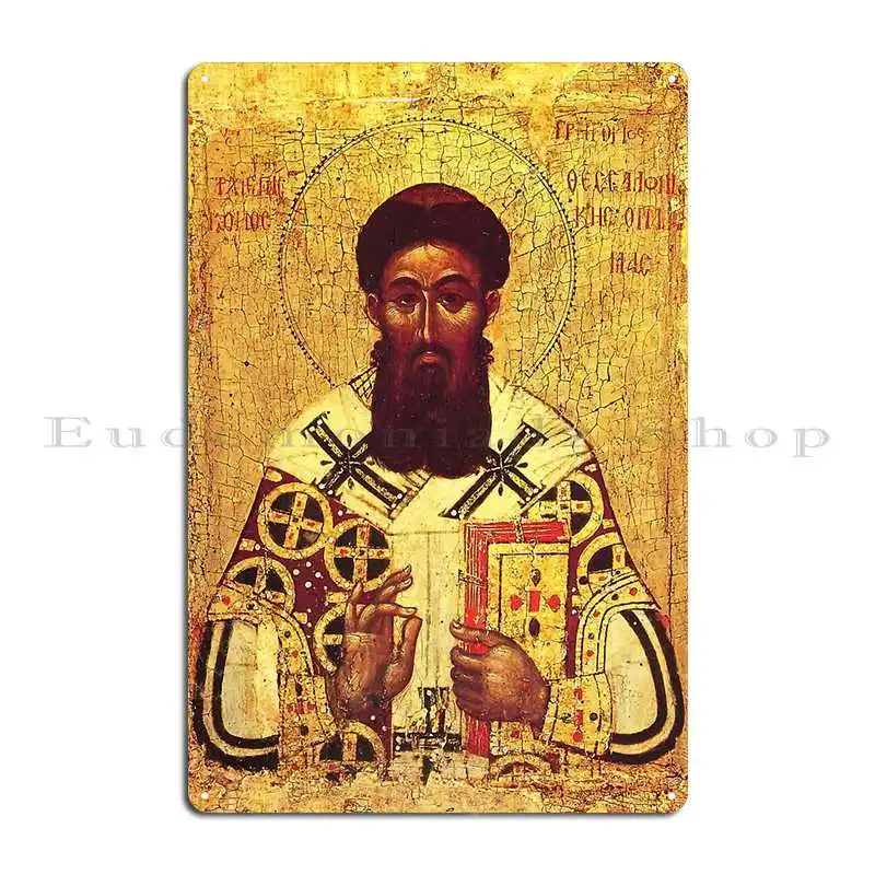 St Gregory Palamas Orthodoxe I - Home Cinema Setup recensie en prijs