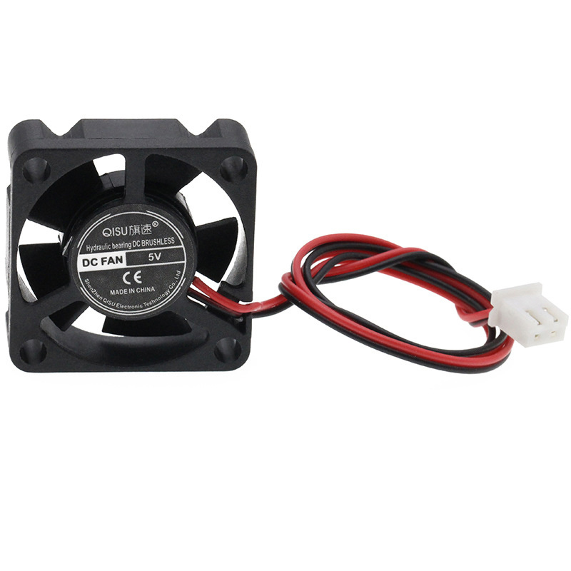 Koelventilator 25x25mm 30x30mm - Home Cinema With Projector recensie en prijs