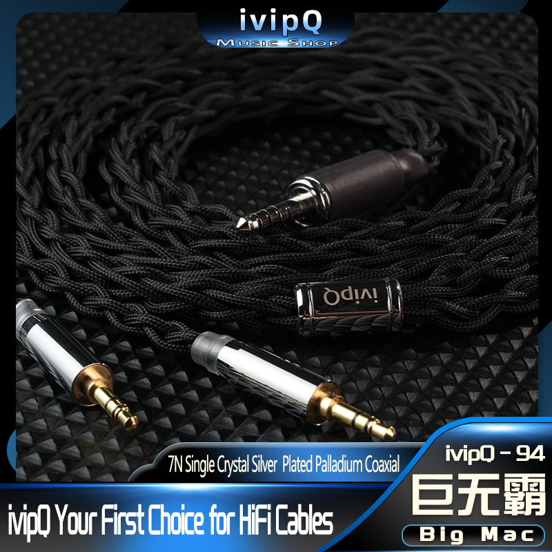 IvipQ-94 Big Mac High-End Home - Home Cinema In recensie en prijs