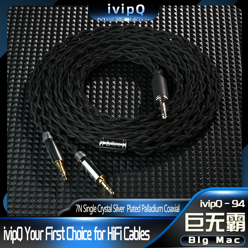 IvipQ-94 Big Mac High-End Home - Home Cinema In recensie en prijs