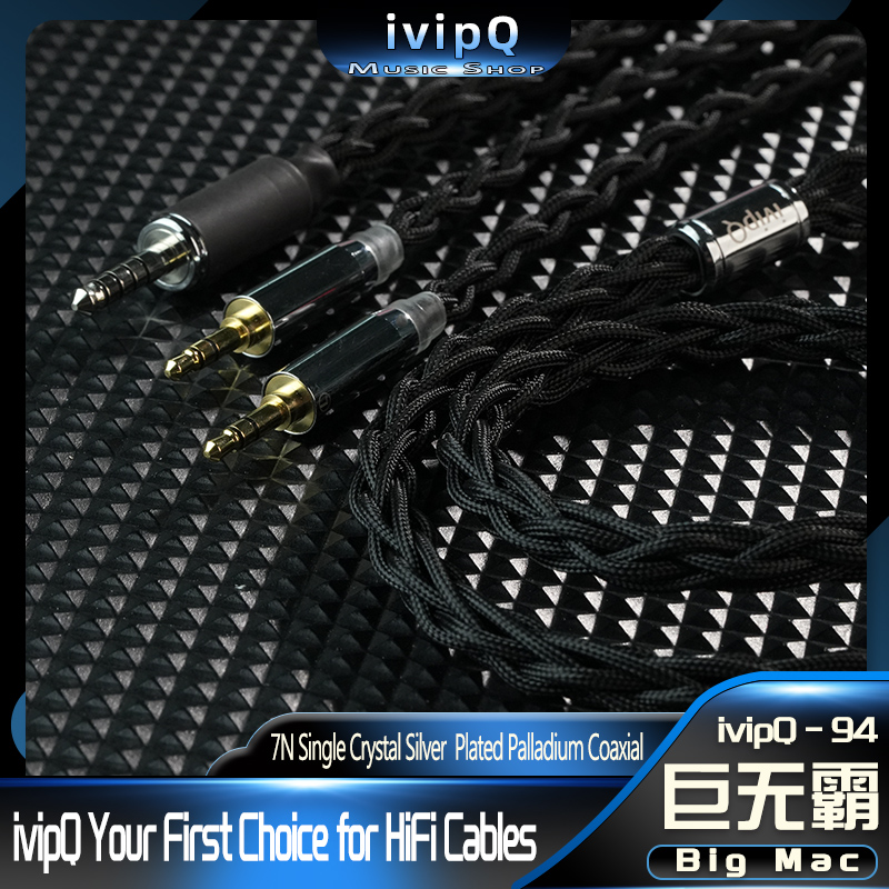 IvipQ-94 Big Mac High-End Home - Home Cinema In recensie en prijs