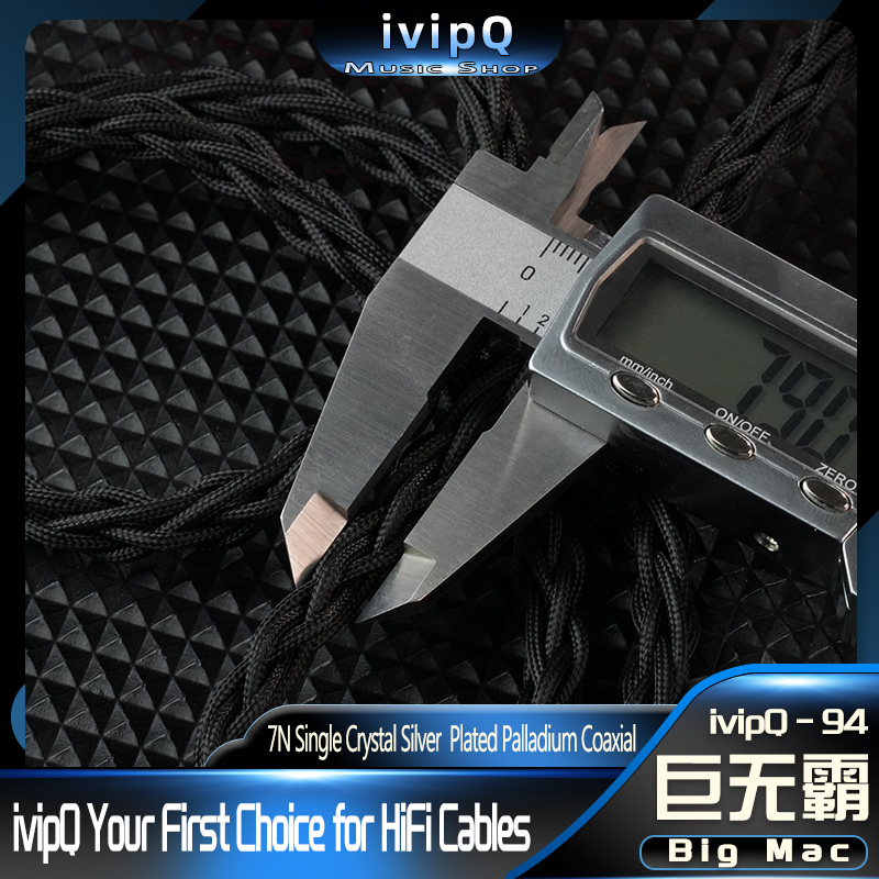 IvipQ-94 Big Mac High-End Home - Home Cinema In recensie en prijs