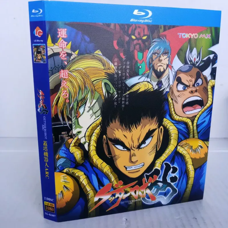 Yuta Robot ARC Nieuwe, ongeope - Blu Ray Disc Player recensie en prijs