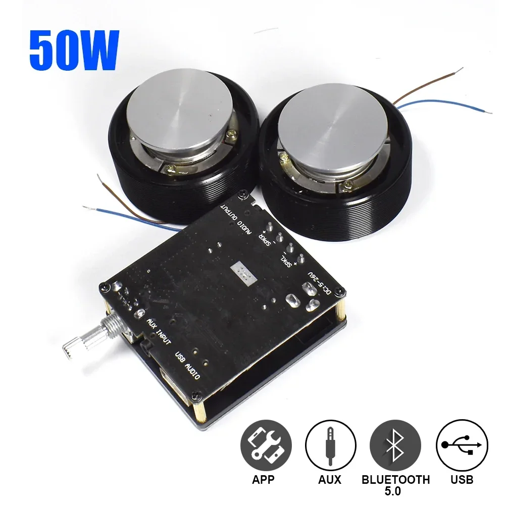 1 Set 50 W 2.0 HIFI Trillingen - Home Cinema Idea recensie en prijs