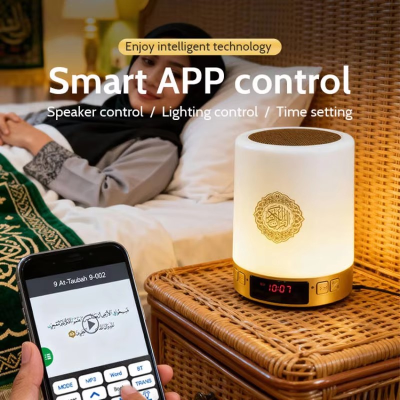 Nachtlampje Moslim Arabische K - Home Cinema Idea recensie en prijs