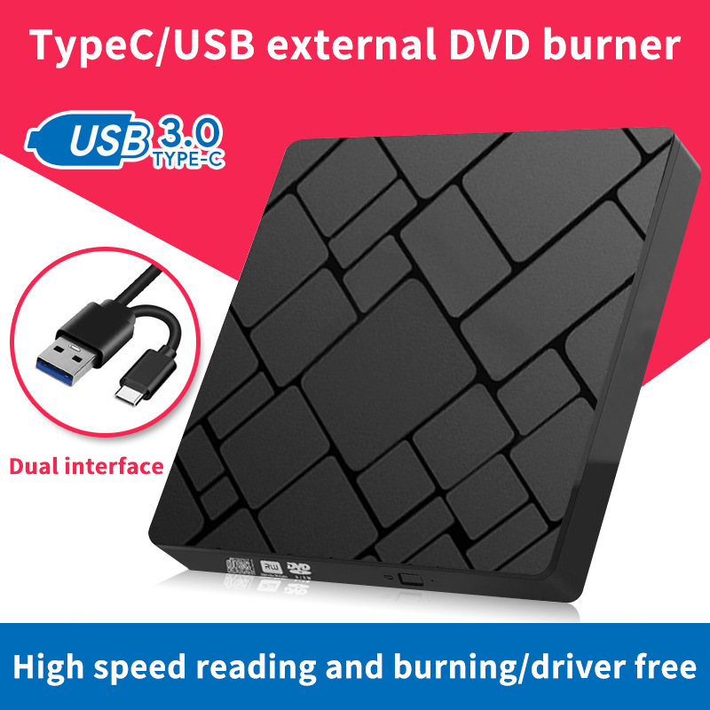 【U】TypeC+USB 3.0 Externe Blu-r - Blu Ray Disc Player recensie en prijs