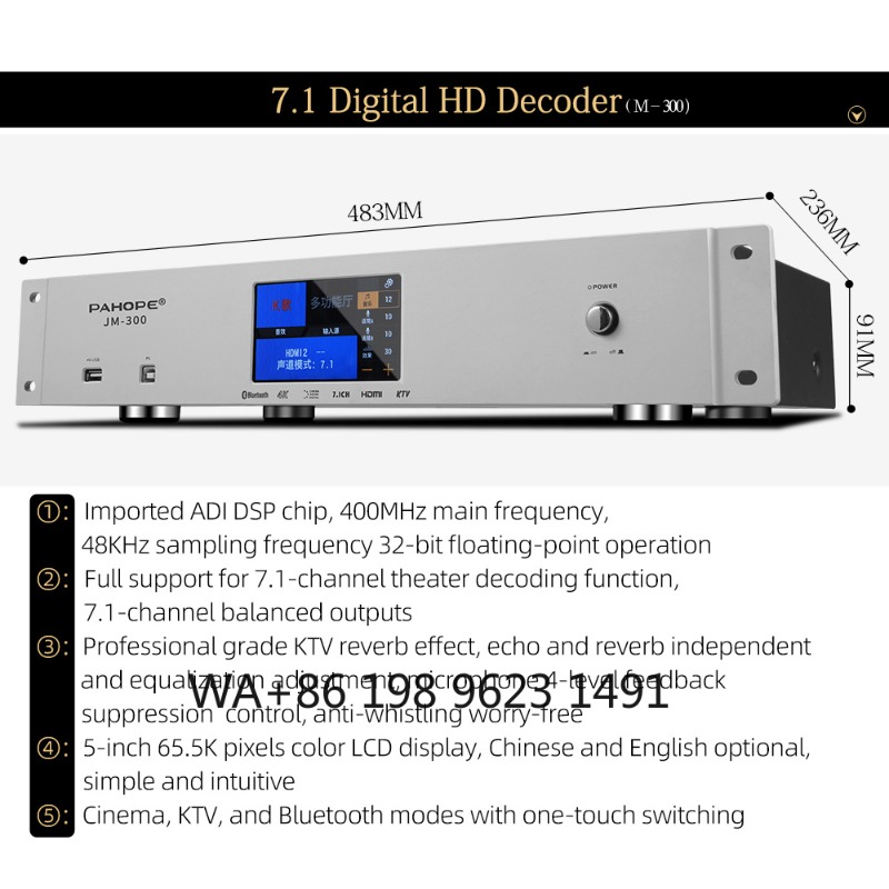 7.1-kanaals high-end home cine - Home Cinema High End recensie en prijs